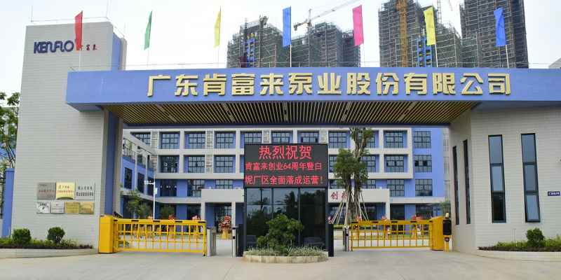 广东佛山开云·官方站网页版页面-开云(中国)厂有限公司