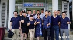 开云·官方站网页版页面-开云(中国)销售公司印尼考察行