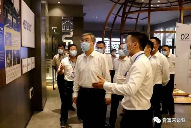 佛山市委书记鲁毅到开云·官方站网页版页面-开云(中国)调研