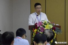 开云·官方站网页版页面-开云(中国)精益生产项目正式启动